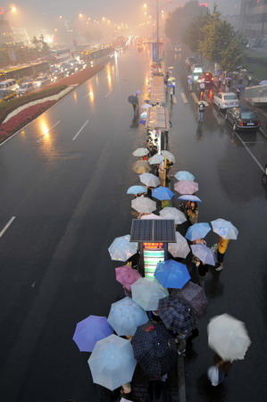 Drizzle blankets Beijing