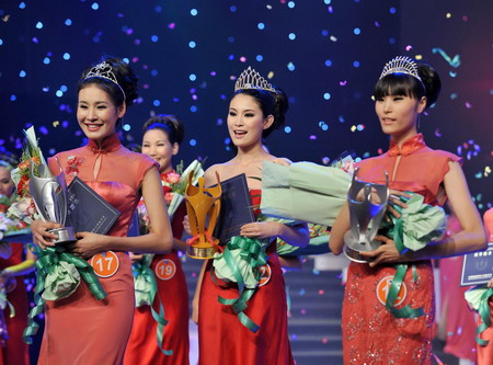 Chinese candidate wins super model contest