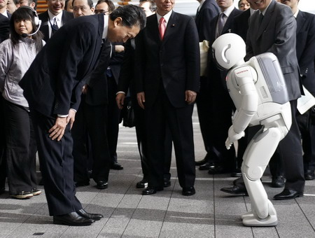 Japan's Prime Minister and the robots