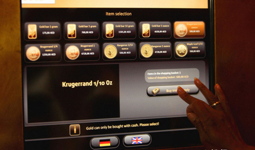 'Pure gold dispenser' in use in Abu Dhabi