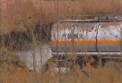 環保機構起訴中石油違法排污