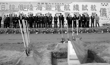 Financial storm adds fuel to Jilin reform and growth