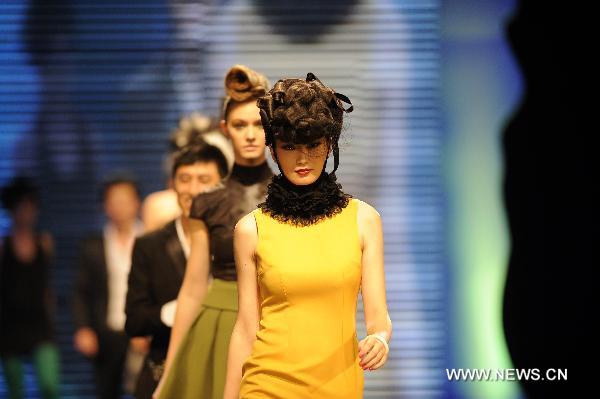 Stylist Wang Gang's fashion designs
