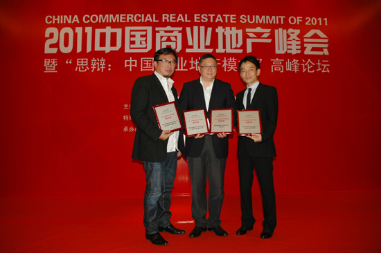 Aedas wins four awards for architectural designs