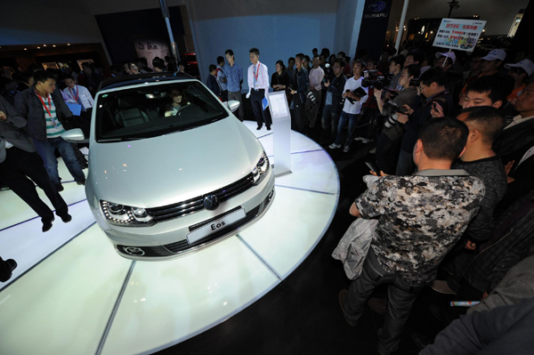 第二屆貴陽國際汽車展覽會開幕