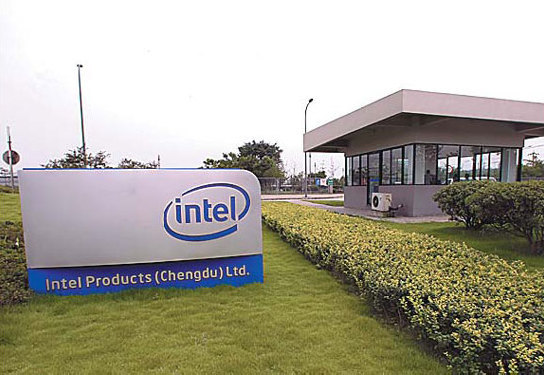 City leading light of development in western China