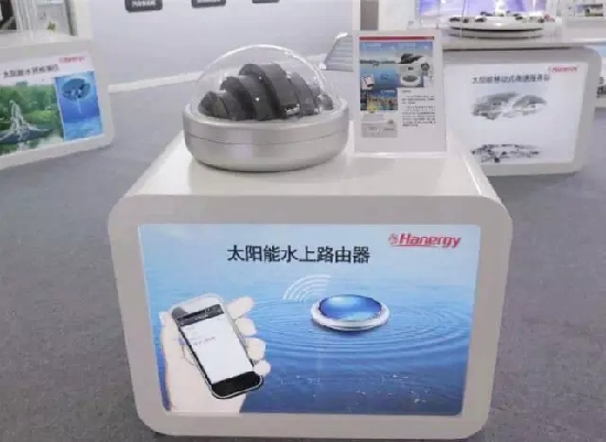 雙創(chuàng)周，那些讓你欲罷不能的太陽(yáng)能產(chǎn)品