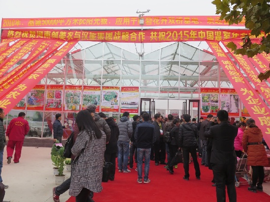 漢能簽約國內(nèi)首個(gè)農(nóng)業(yè)渠道合作伙伴