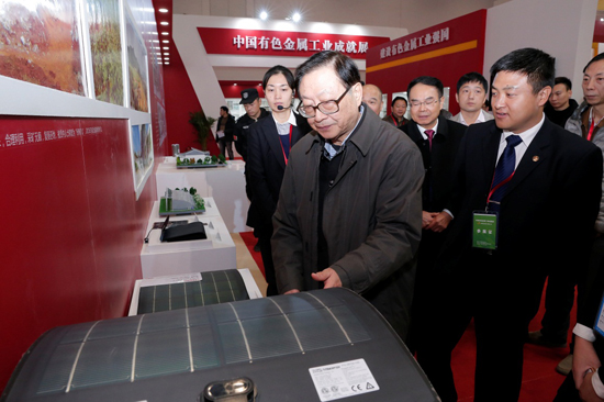 漢能銅銦鎵硒產品閃耀中國有色金屬工業成就展