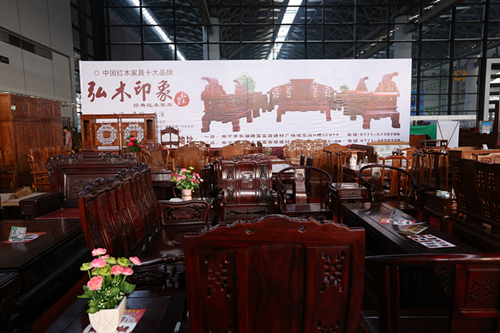 First look of the CAEXPO Forest and Wood Products Exhibition 2015