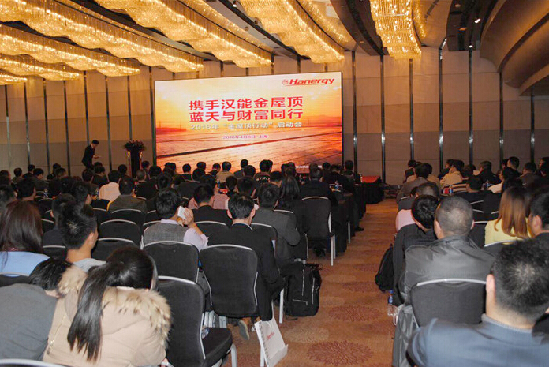 聚焦屋頂財富，漢能“金屋頂”落地華東