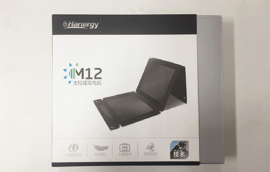 3小時充滿iPhone 6P漢能推出太陽能發電紙M12