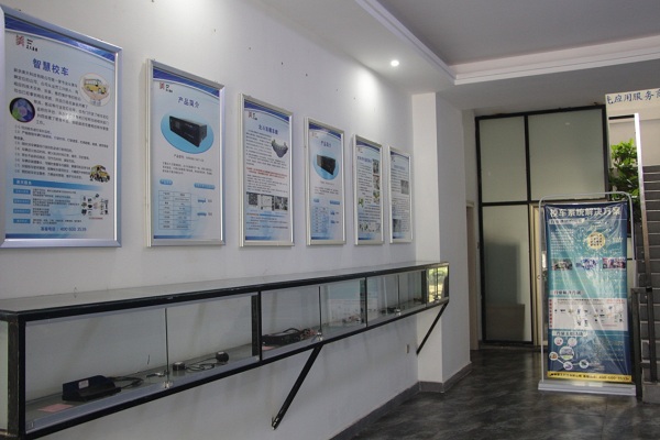 Xinyu builds smart schoolbus system to improve safety