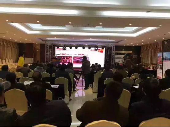 漢能江蘇經銷商舉行發布會 簽約場面火爆異常