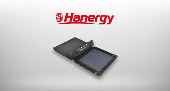 3小時(shí)充滿iPhone 6P漢能推出太陽(yáng)能發(fā)電紙M12