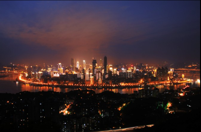 Journey to the Silk Road- Chongqing