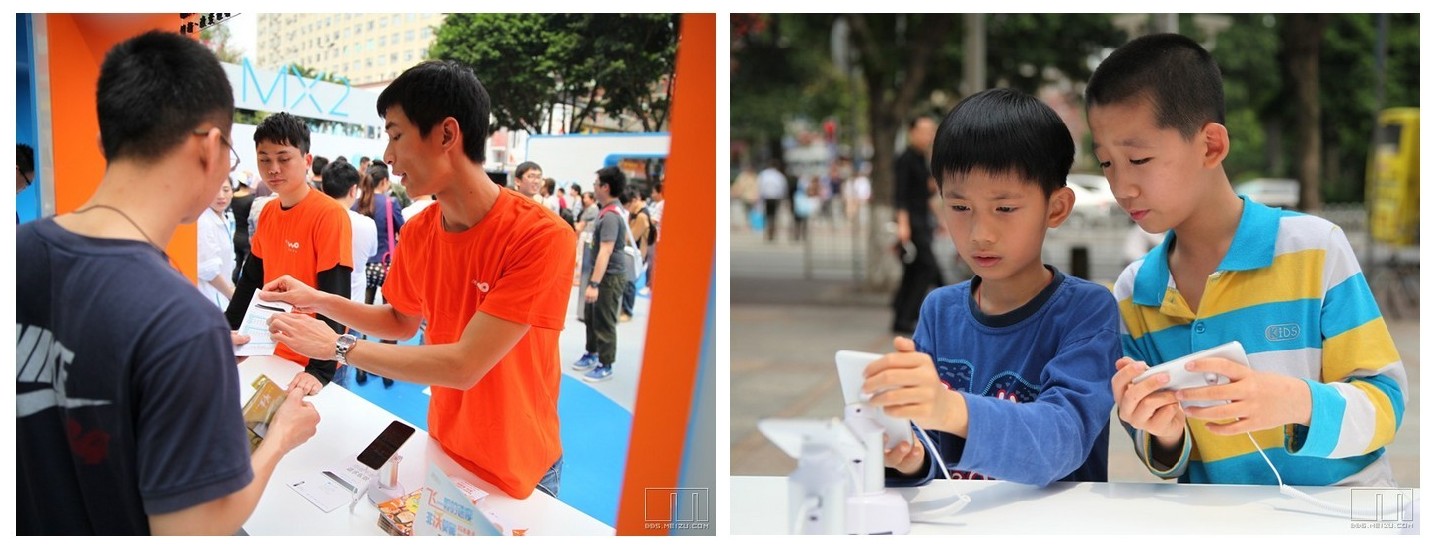 沃風(fēng)暴來(lái)襲 魅族MX2全國(guó)體驗(yàn)之旅