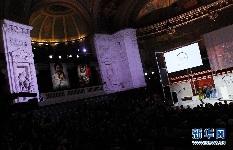 聯合國教科文組織頒發2013年度世界杰出女科學家獎