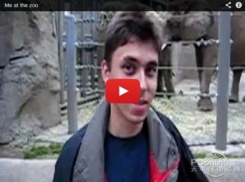 盤點互聯(lián)網(wǎng)史上14個著名的“第一次”