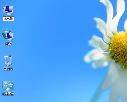 Windows8.1使用“此電腦”取代“計(jì)算機(jī)”