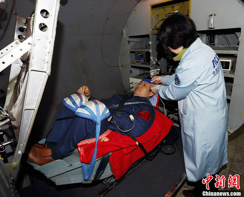 神舟十號乘組航天員訓練密照曝光