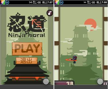 點心桌面千款webapp免費玩 0成本盡享暢快娛樂