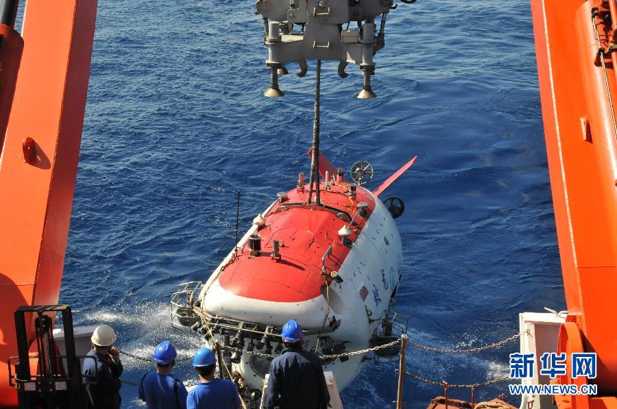 “蛟龍”號在“蛟龍海山”開展科學調查