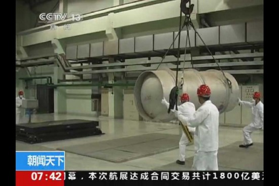 組圖：國家機密！中國鈾濃縮工廠曝光