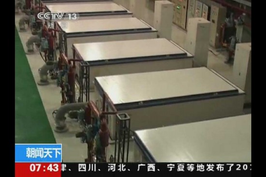 組圖：國家機密！中國鈾濃縮工廠曝光