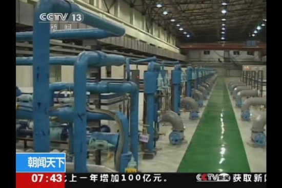 組圖：國(guó)家機(jī)密！中國(guó)鈾濃縮工廠曝光