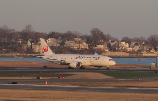 全球事故客機(jī)機(jī)型盤點(diǎn) 不斷打破無(wú)死亡記錄