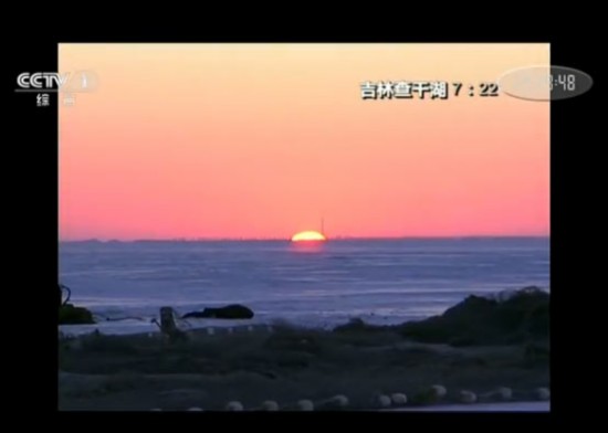 新聞聯播賣萌 網友：新聞聯播你這么萌央視知道嗎