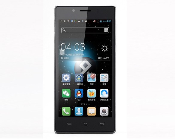 神秘移動電商買賣寶首度亮相 推四核超薄大Q手機(jī)