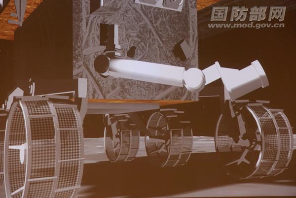 “玉兔”月球車舒展機(jī)械臂 成功實(shí)施首次科學(xué)探測(cè)