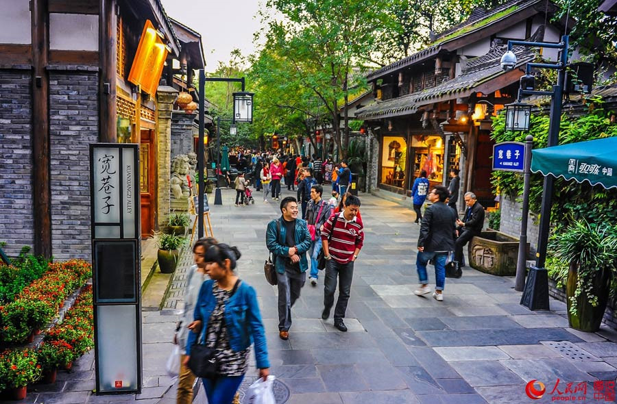 A glimpse of Kuanzhai Alley in Chengdu