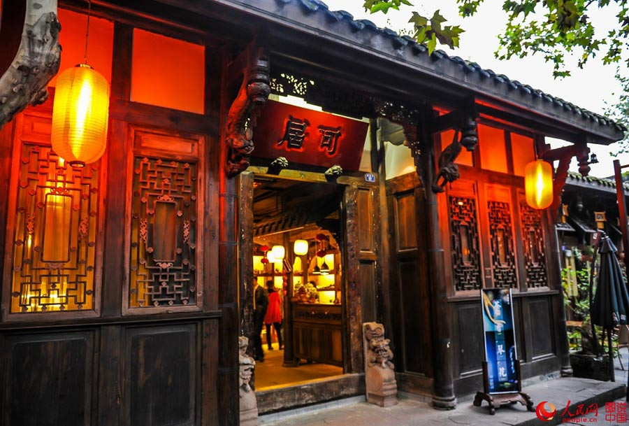 A glimpse of Kuanzhai Alley in Chengdu