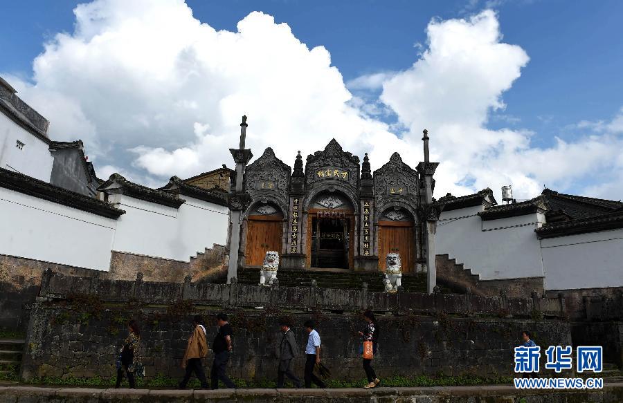 Picturesque ancient Heshun county in SW China