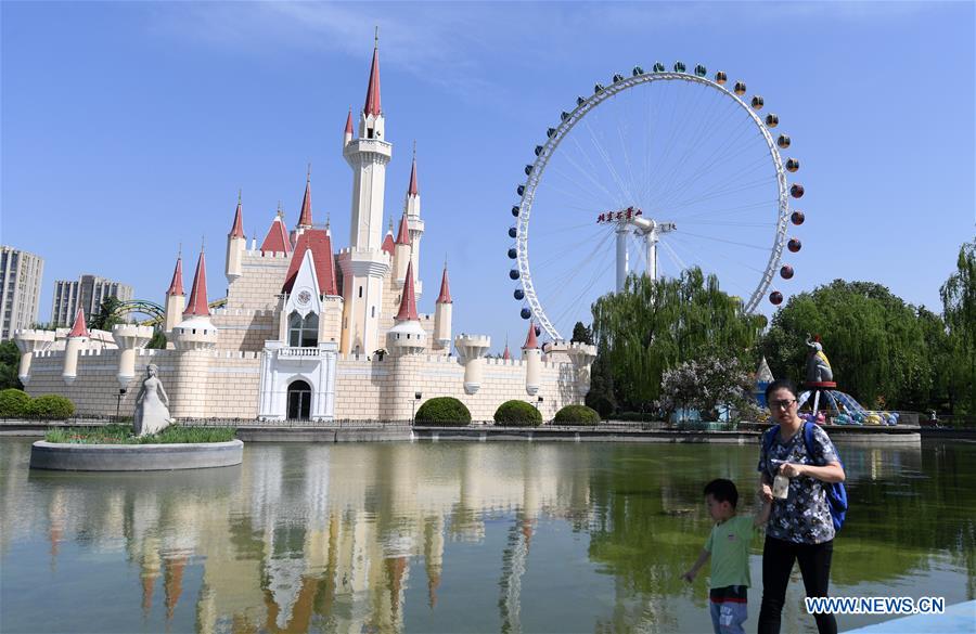 New ferris wheel put in use at Shijingshan Amusement Park in Beijing