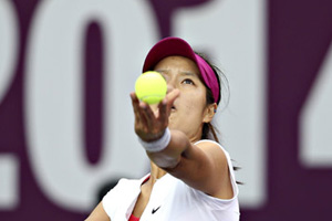 Trending across China