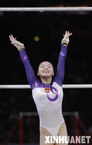 世界杯法國(guó)站：何可欣高低杠奪冠