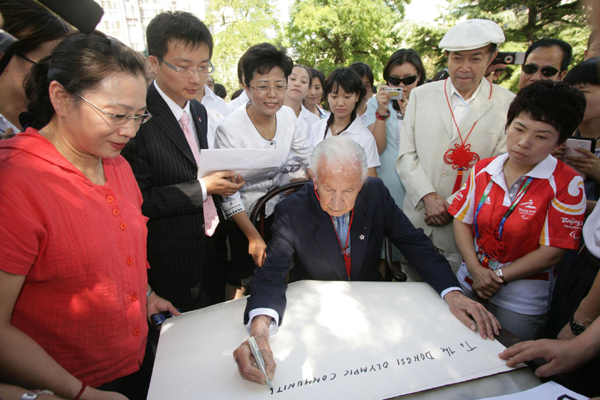 國際奧委會終身名譽主席薩馬蘭奇去世