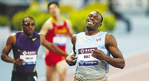 中國(guó)第一和博爾特差多少？ 200米被甩30米！