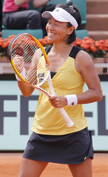 法網(wǎng)：納達(dá)爾取得開(kāi)門(mén)紅 薩芬娜爆大冷