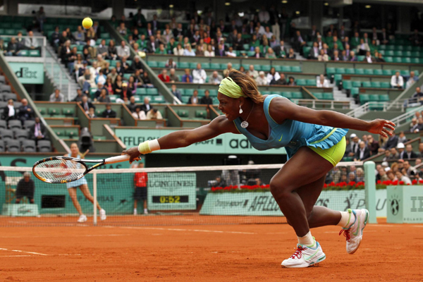 法網：海寧爆冷出局無緣戰(zhàn)小威 納達爾橫掃晉級