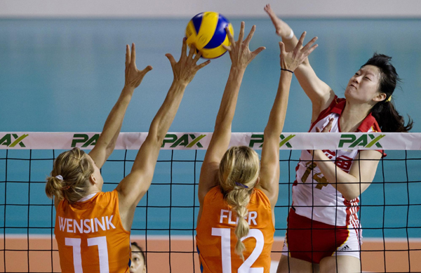 瑞士女排精英賽：中國3:0完勝荷蘭