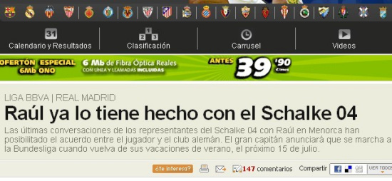 曝勞爾加盟沙爾克04 皇馬隊(duì)長(zhǎng)恐告別伯納烏