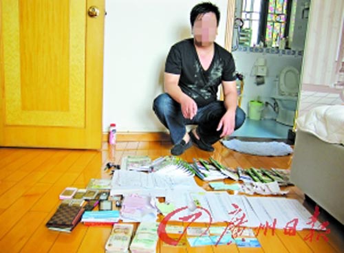 千億賭球團伙藏身深圳民宅 警察蹲守繳現金槍支