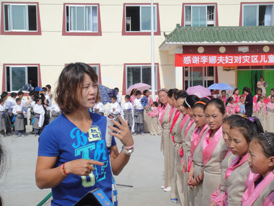 李娜40萬捐助玉樹災區孤兒 鼓勵懷揣目標追逐成功