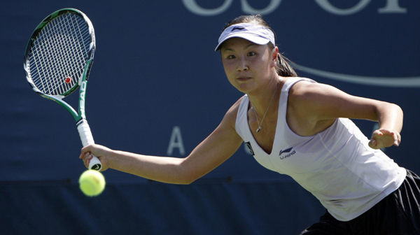 美網：李娜爆冷遭遇一輪游 彭帥苦戰涉險過關