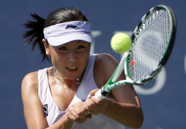 美網：李娜爆冷遭遇一輪游 彭帥苦戰涉險過關